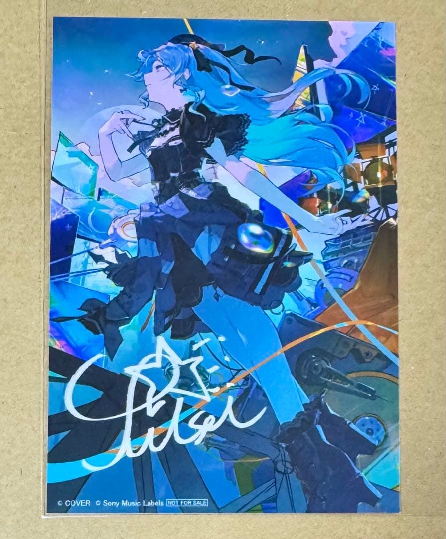 星街すいせい 複製サイン入りブロマイド もうどうなってもいいや