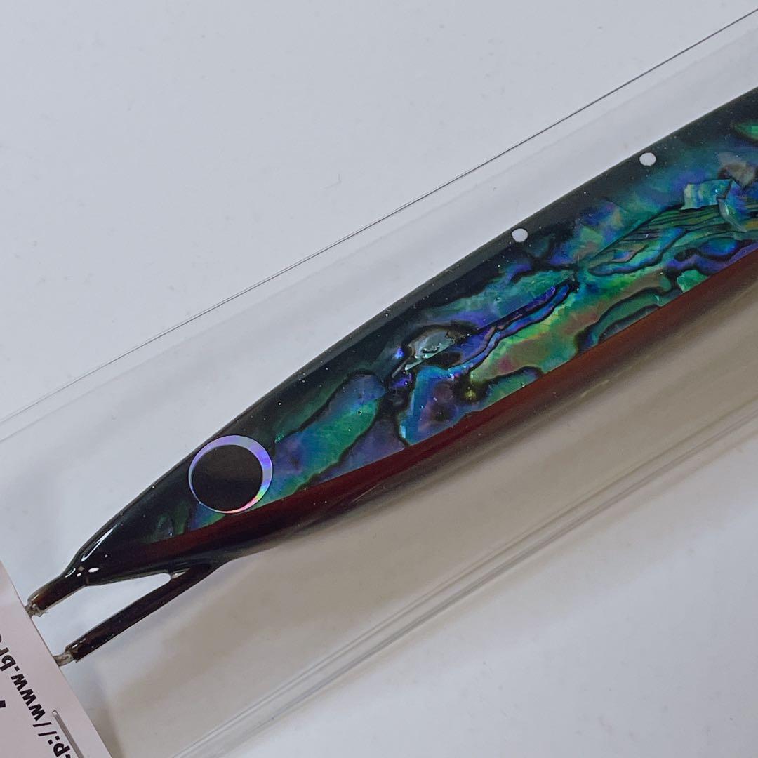 希少品】 ブリード × ドリームチェイサー オッターテイル 220g アワビ