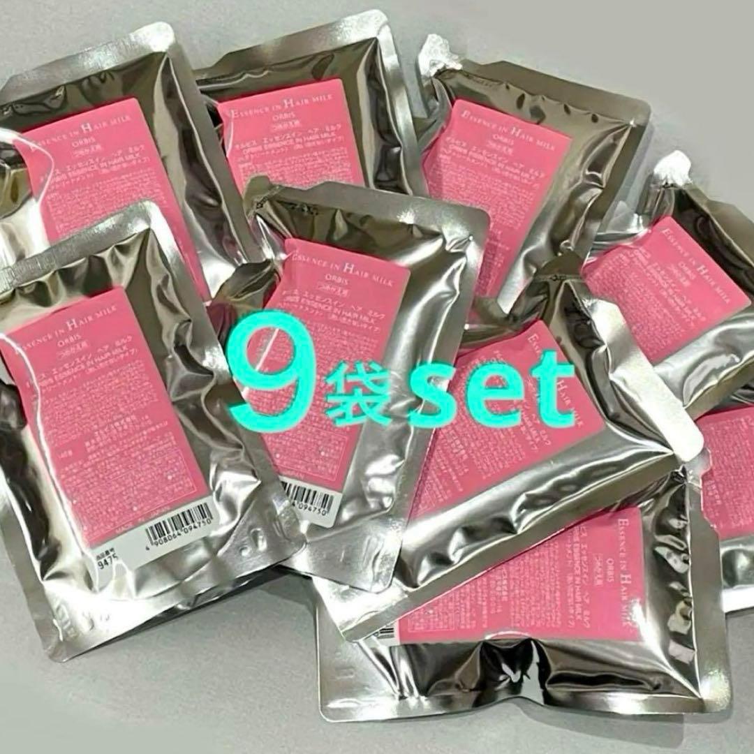 ORBIS エッセンスインヘアミルク 詰め替え用 140g × 9袋 エッセンスインヘアミルク つめかえ用 140g オルビス｜ORBIS 通販