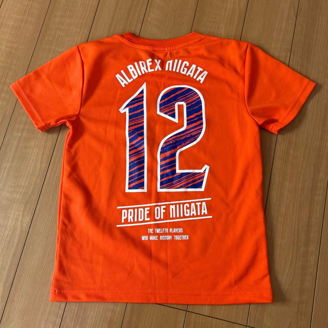 アルビレックス新潟 130cm キッズ ユニフォーム プラクティスシャツ