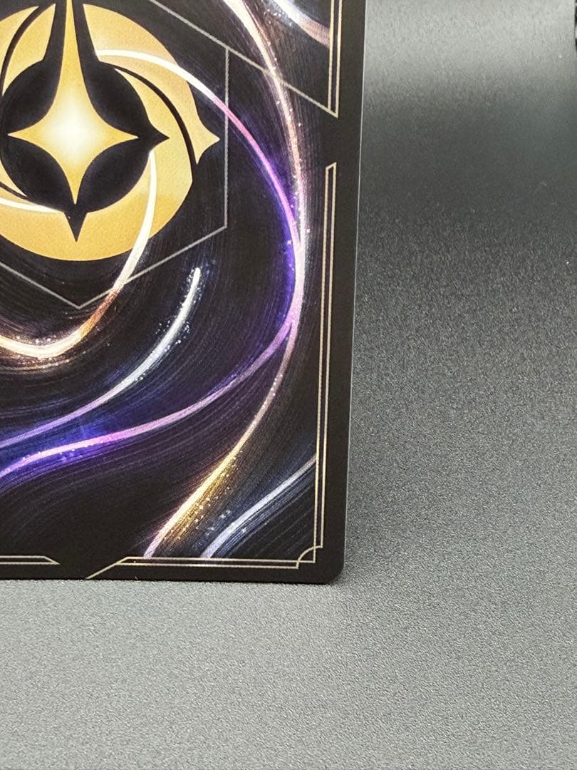 ☆美品☆【限定プロモ】 2枚セットディズニー ロルカナ クスコ プロモ