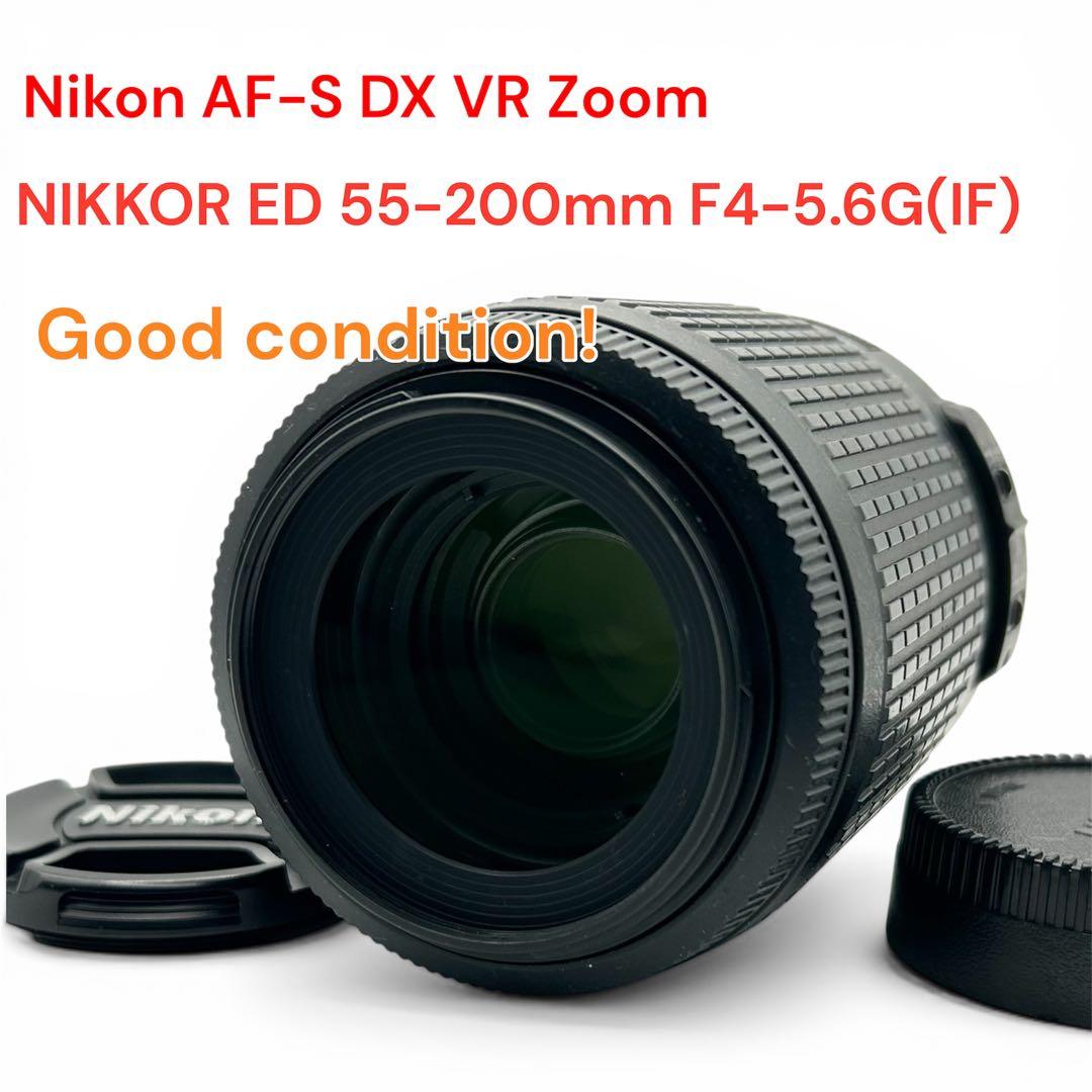 Nikon AF-S DX VR 55-200m F4-5.6G望遠☆手ブレ補正 - メルカリ