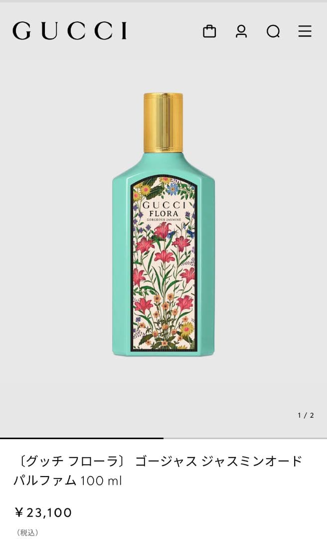 ピ*♪様 GUCCI FLORA GORGEOUS JASMINE 100ml - メルカリ