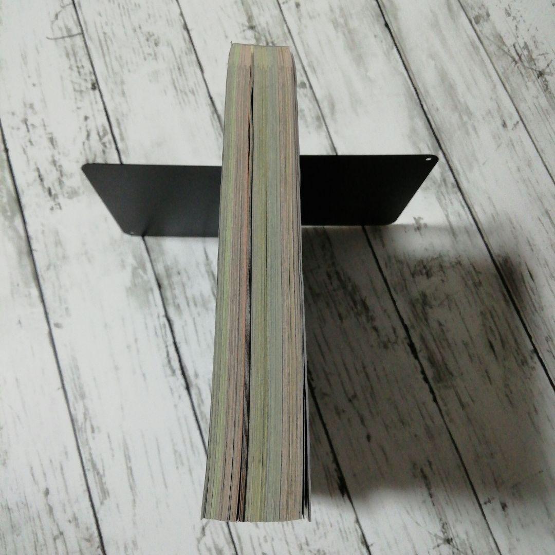 カグラバチ 切り抜き セット ジャンプ 新連載 外薗 健 - メルカリ