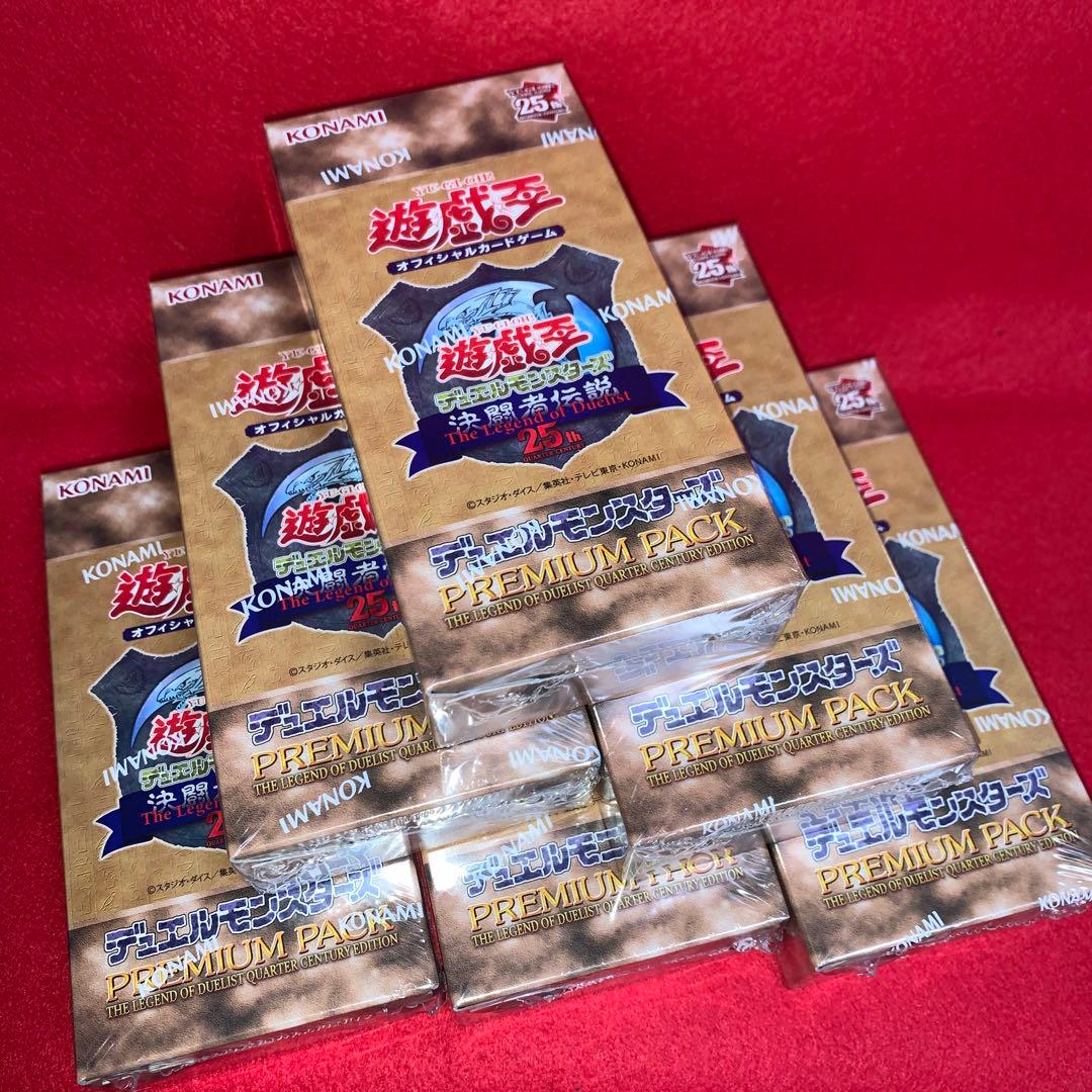 遊戯王 決闘者伝説 プレミアムパック 6BOX シュリンク付き