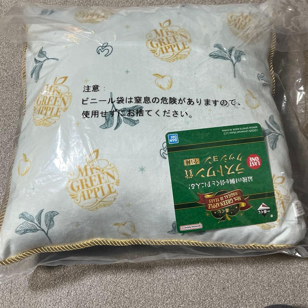 Mrs. GREEN APPLE ラストワン賞 クッション - メルカリ