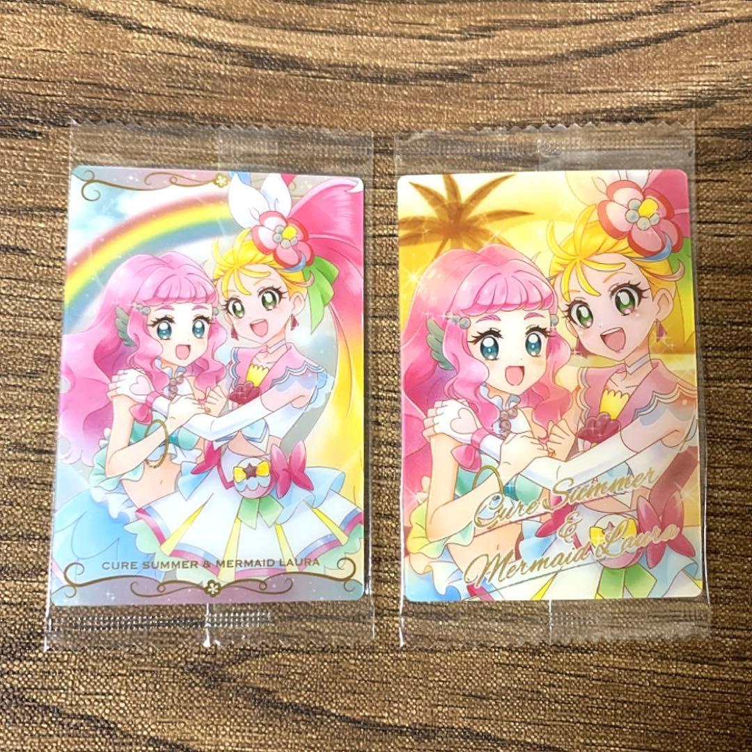 プリキュア ウエハース カード キュアサマー ローラ AR R 2枚セット