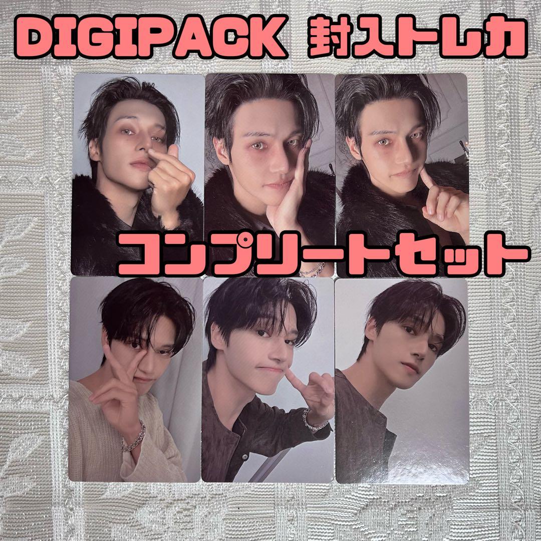 ATEEZ GOLDEN HOUR ウヨン DIGIPACK トレカ - メルカリ
