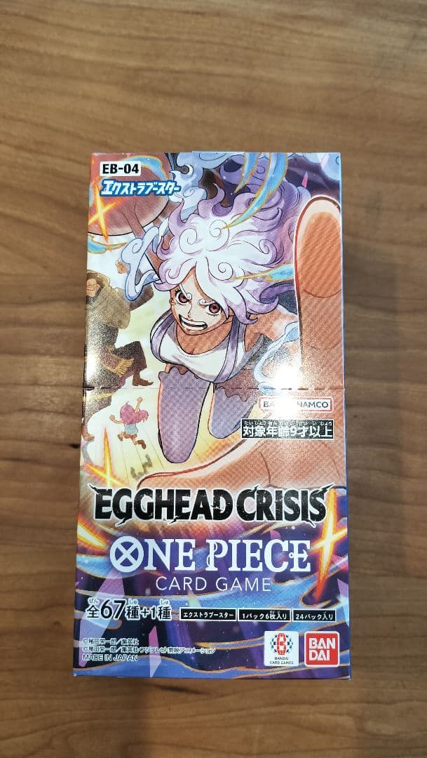 ONEPIECEカードゲーム EGGHEAD CRISIS 【EB04】1BOX - メルカリ