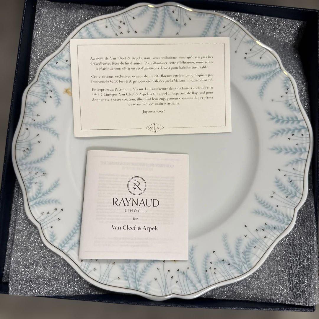 ヴァンクリーフアーペルRAYNAUDレイノー2025プレート - メルカリ