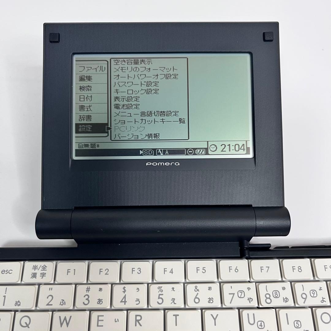 極美品！】 pomera ポメラ DM5 ブラック キングジム - メルカリ