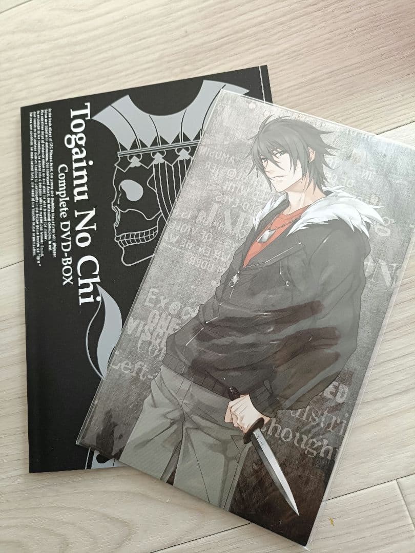 値下げ中！咎狗の血アニメDVD　完全生産限定版