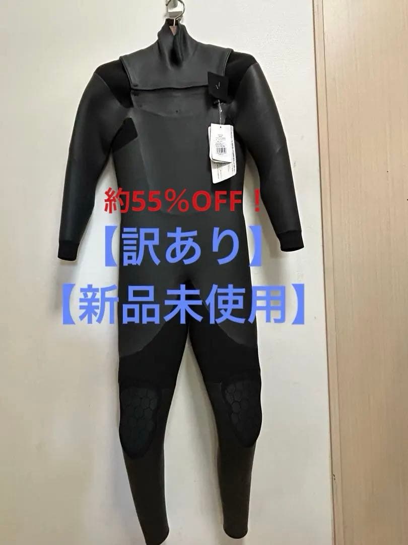 【新品未使用】Fellow セミドライスーツ MBサイズ FELLOW セミドライ ウェットスーツ メンズ 5×3mm バックジップ スキン