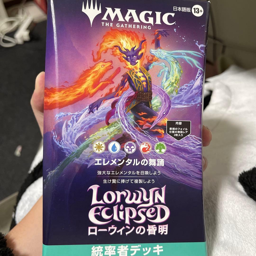 MTG ローウィンの昏明 統率者デッキ エレメンタルの舞踊 日本語版
