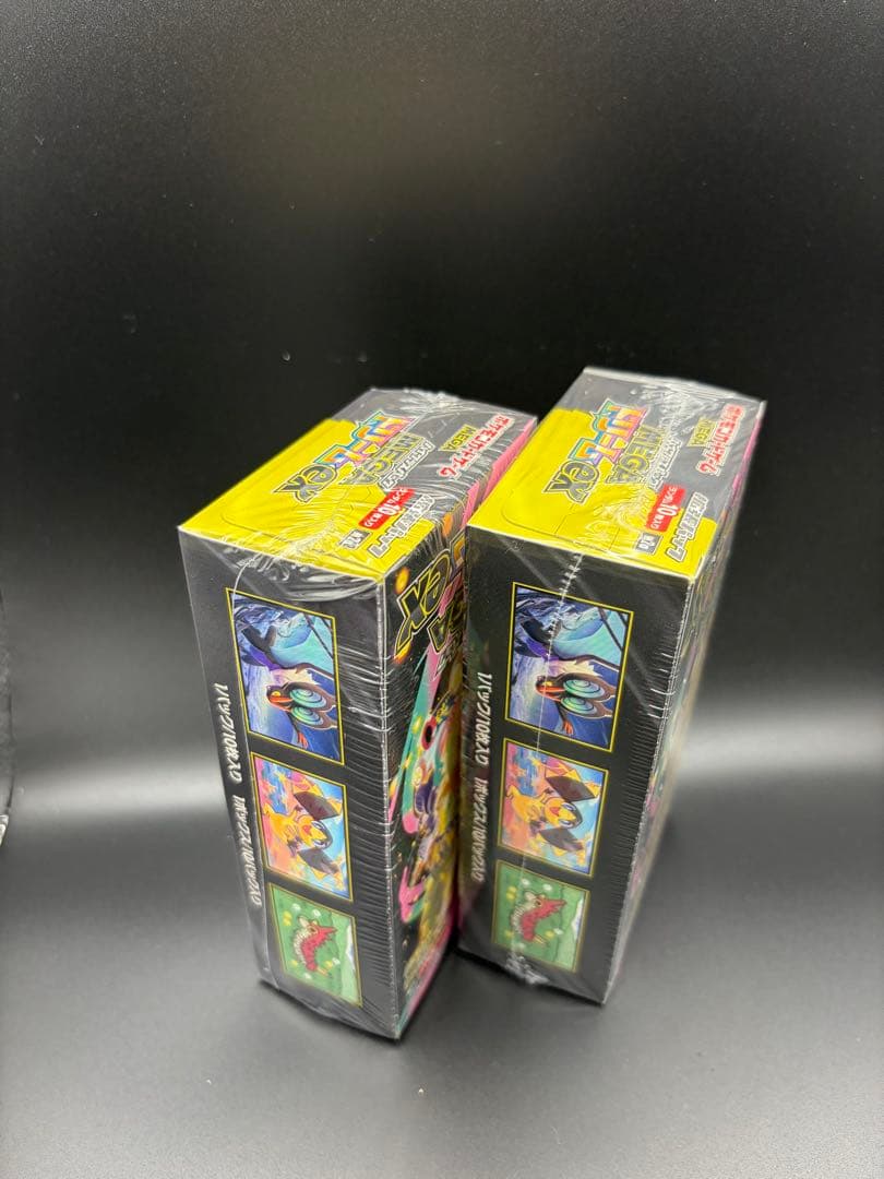 シュリンク付き】MEGAドリームex 未開封BOX 3箱 - メルカリ