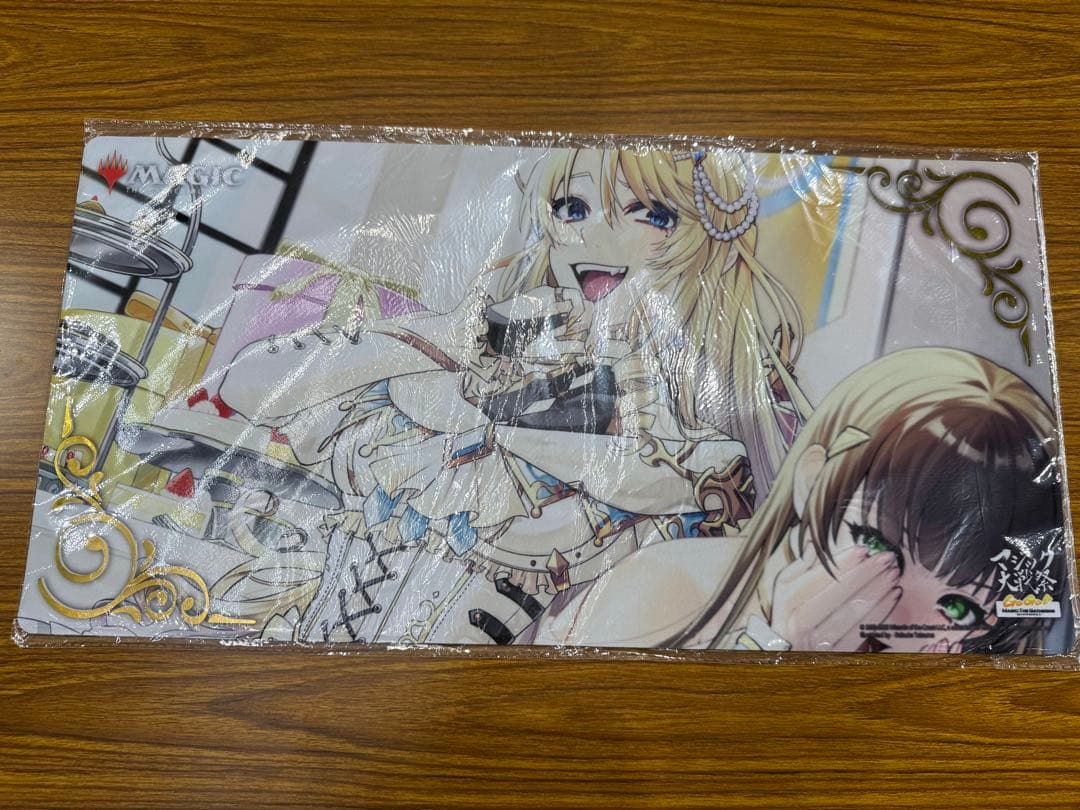 《息詰まる徴税》 箔押しプレイマット　MTG 大戦祭 限定品