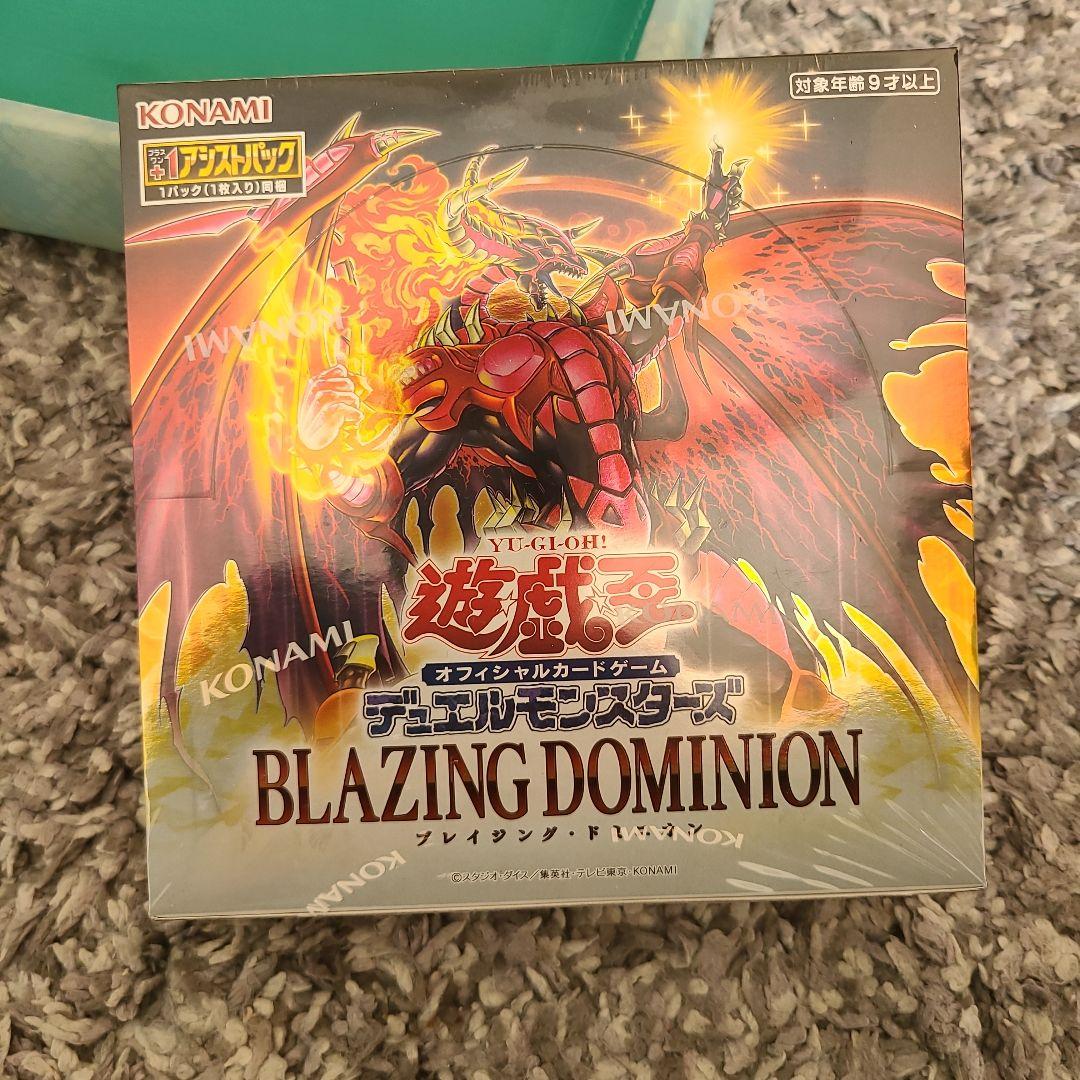 ブレイジング・ドミニオン未開封BOX - メルカリ
