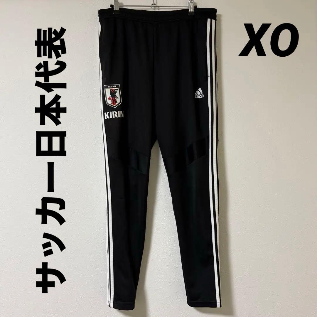 サッカー‼️日本代表‼️ジャージ‼️アディダス‼️adidas‼️KIRIN