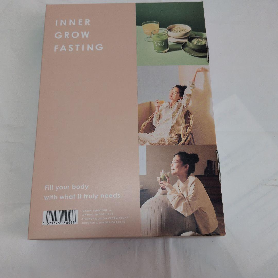 BeFas 7 Days Fasting Set - メルカリ