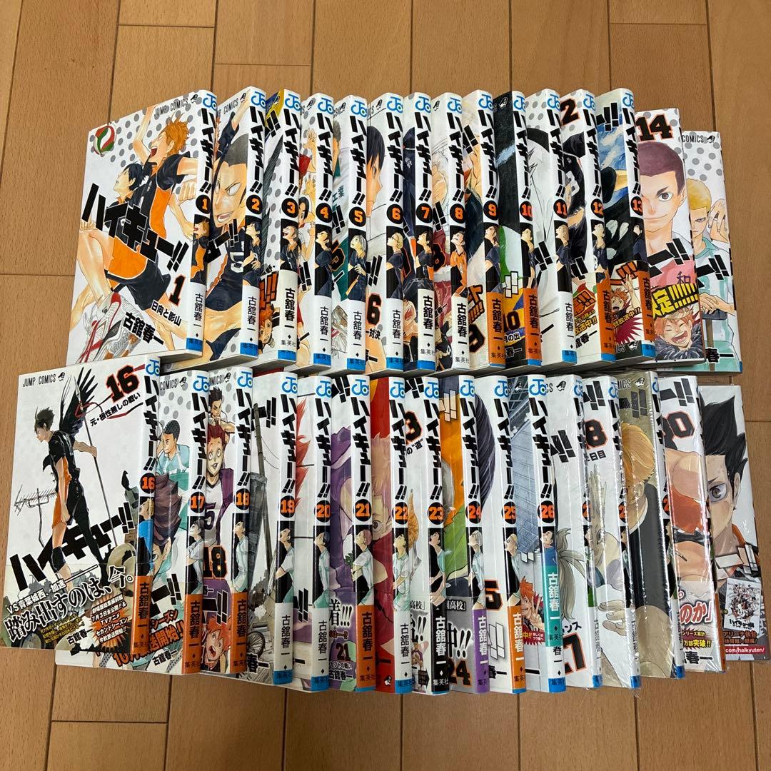 ハイキュー‼︎　1〜32巻セット ハイキュー 1巻~32巻セット｜Yahoo!フリマ（旧PayPayフリマ）