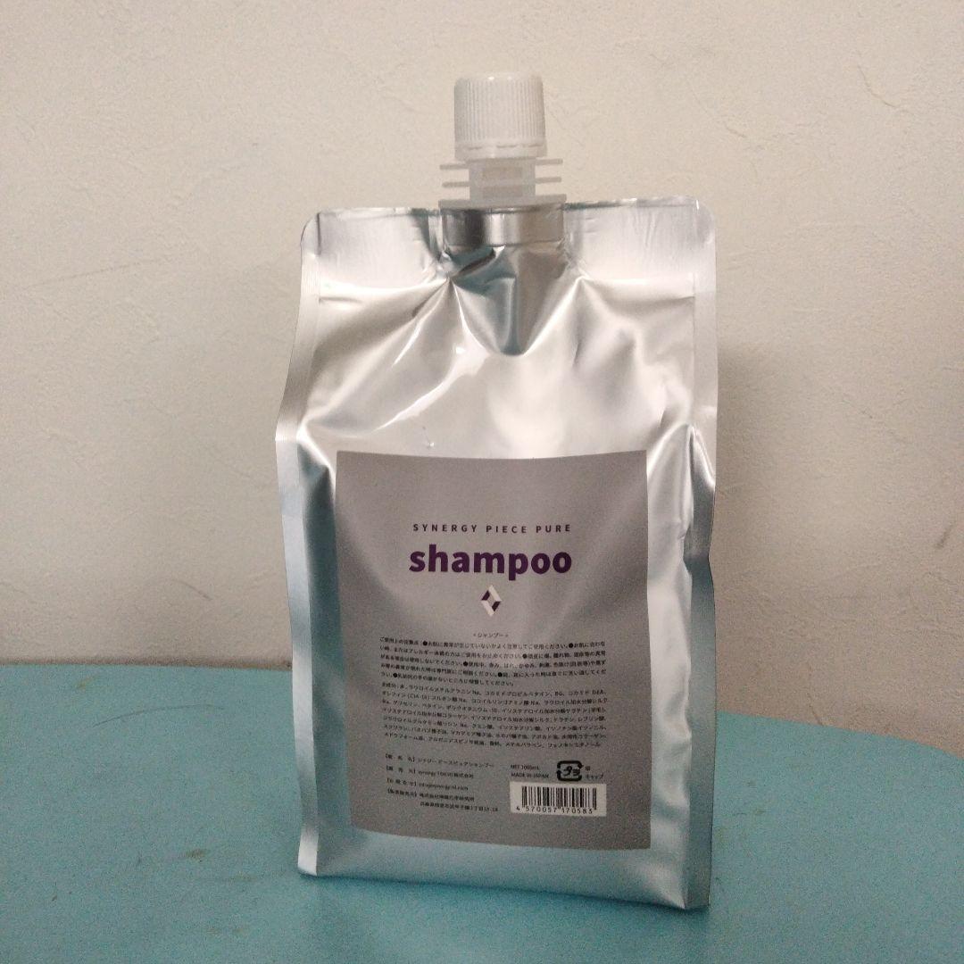 シナジーピースピュアシャンプー詰め替え(1000ml) - メルカリ
