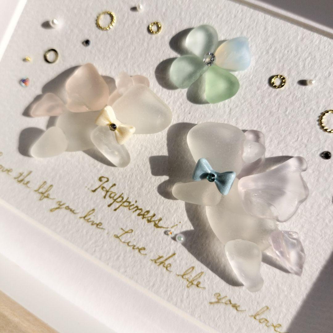 《仲良しペガサス〜幸せな人生を共に〜》シーグラスアート