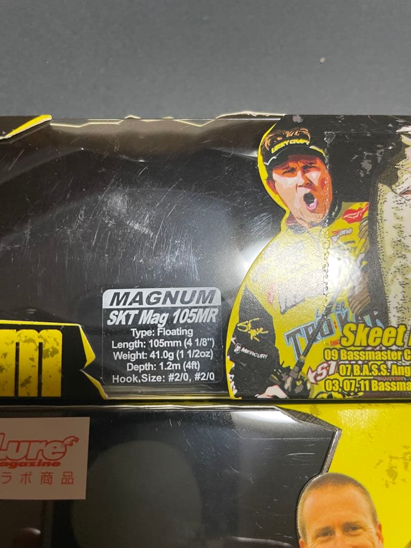 SKTマグナム オリカラ 105 DR 4個セット - メルカリ