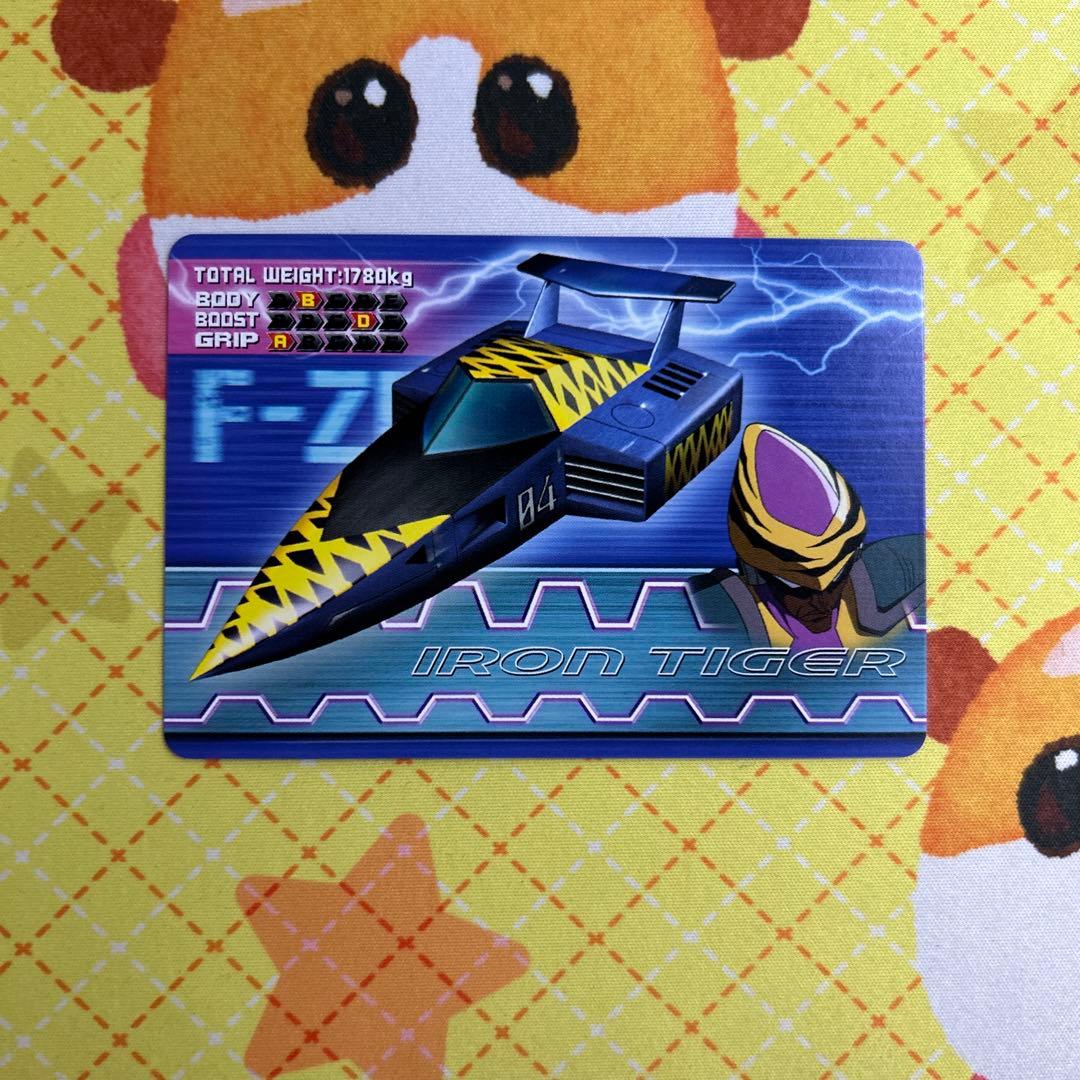 F-ZERO ファルコン伝説 カードe＋ カードダス ババ ② - メルカリ