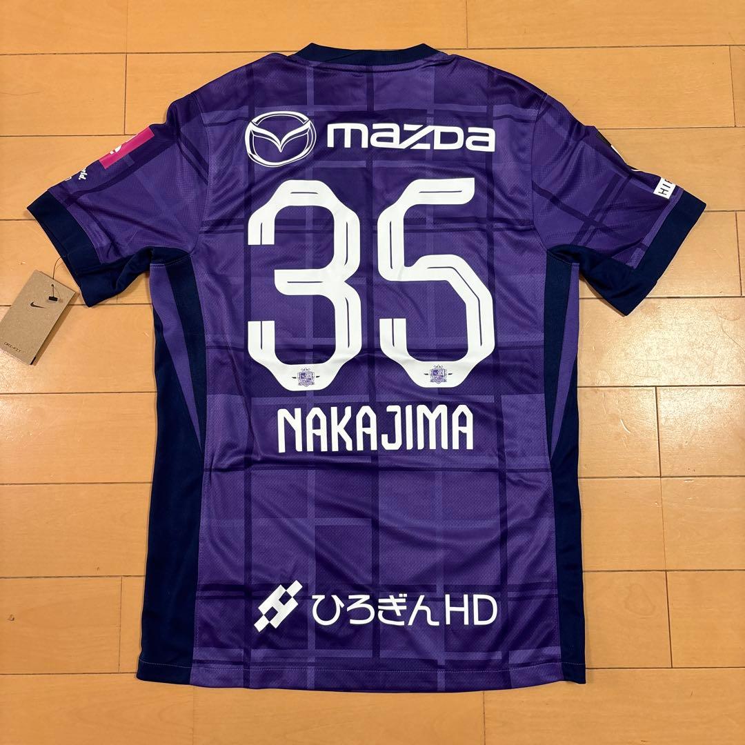 サンフレッチェ広島 レプリカユニフォーム 2025中島洋太郎 Mサイズ