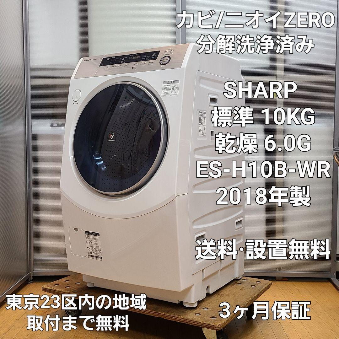 TREASURE アサヒ トレカお渡し会 愛知 2024 名古屋