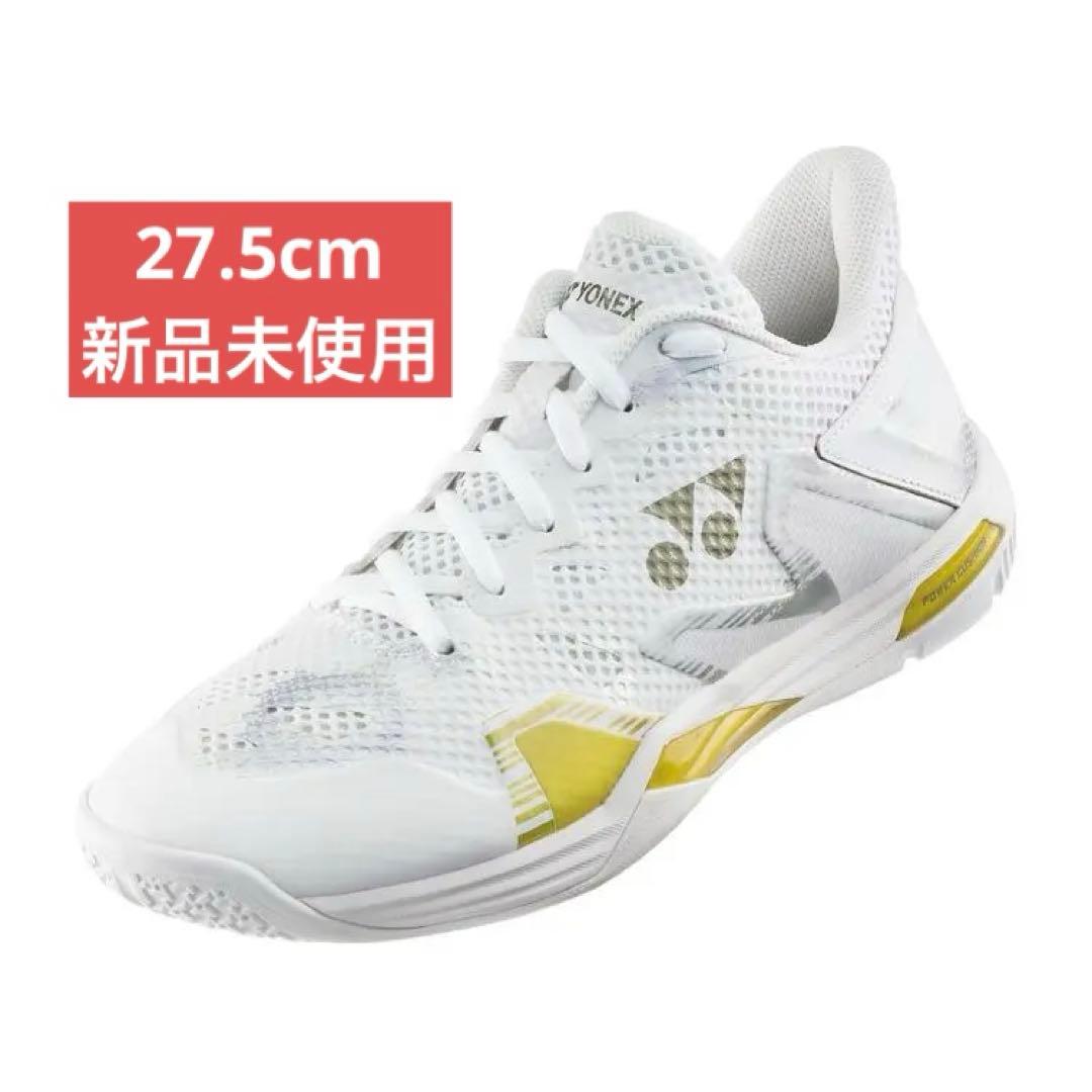 27.5㎝　エクリプションメン　新品未使用　YONEX　バドミントン　シューズ YONEX（ヨネックス） 「最短当日出荷」ヨネックス バドミントン