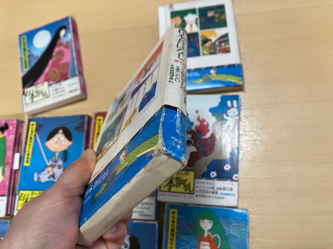 昭和漫画傑作集 まんが日本昔ばなし(箱付)110巻セット（第92話のみ