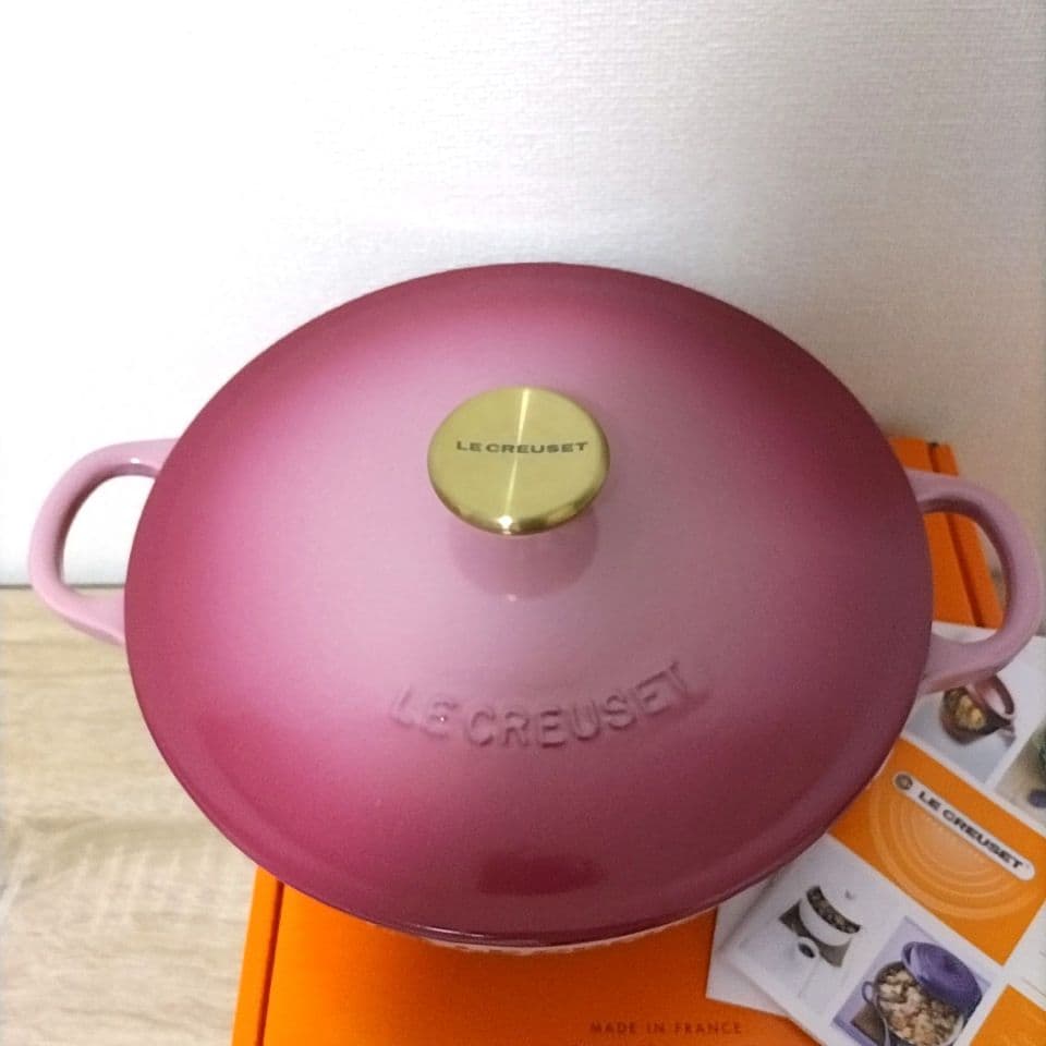 新品】ル・クルーゼ マルミット 22cm 限定カラー ベリー ゴールド