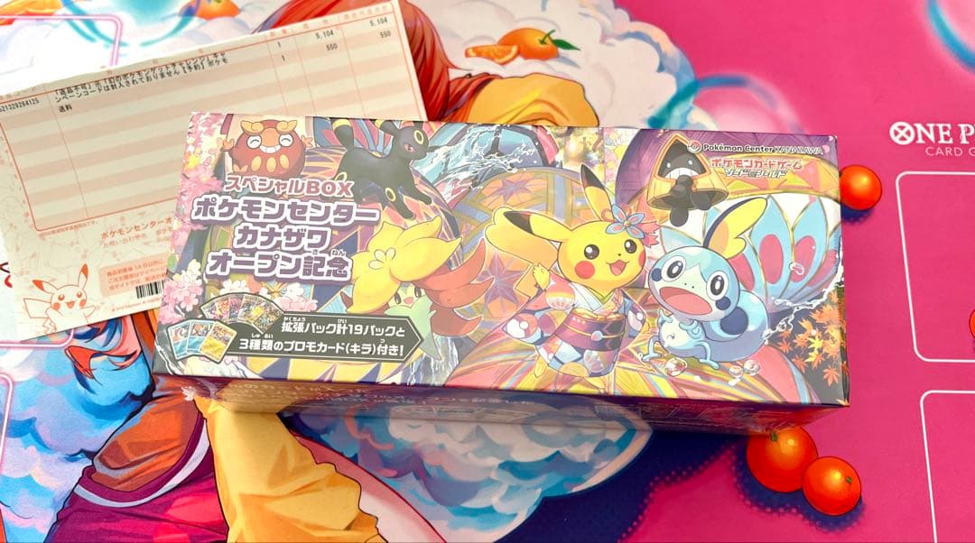 ポケモンカード ポケモンセンター カナザワオープン記念BOX 新品未開封 ポケモンカードゲーム ソード＆シールド スペシャルBOX ポケモン
