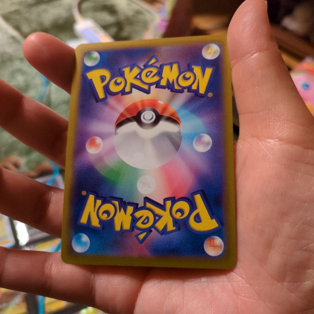ピカチュウ：Pokémon GO カードファイルセット PROMO S-Pプロ… - メルカリ