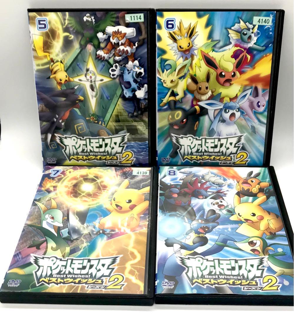 ポケットモンスター ベストウィッシュ DVD 全49巻セット ポケモン