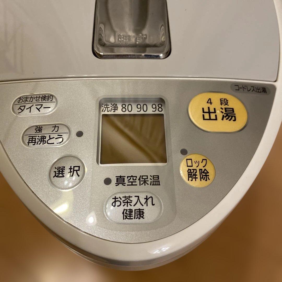 National VIP 電気ポット 4.0L