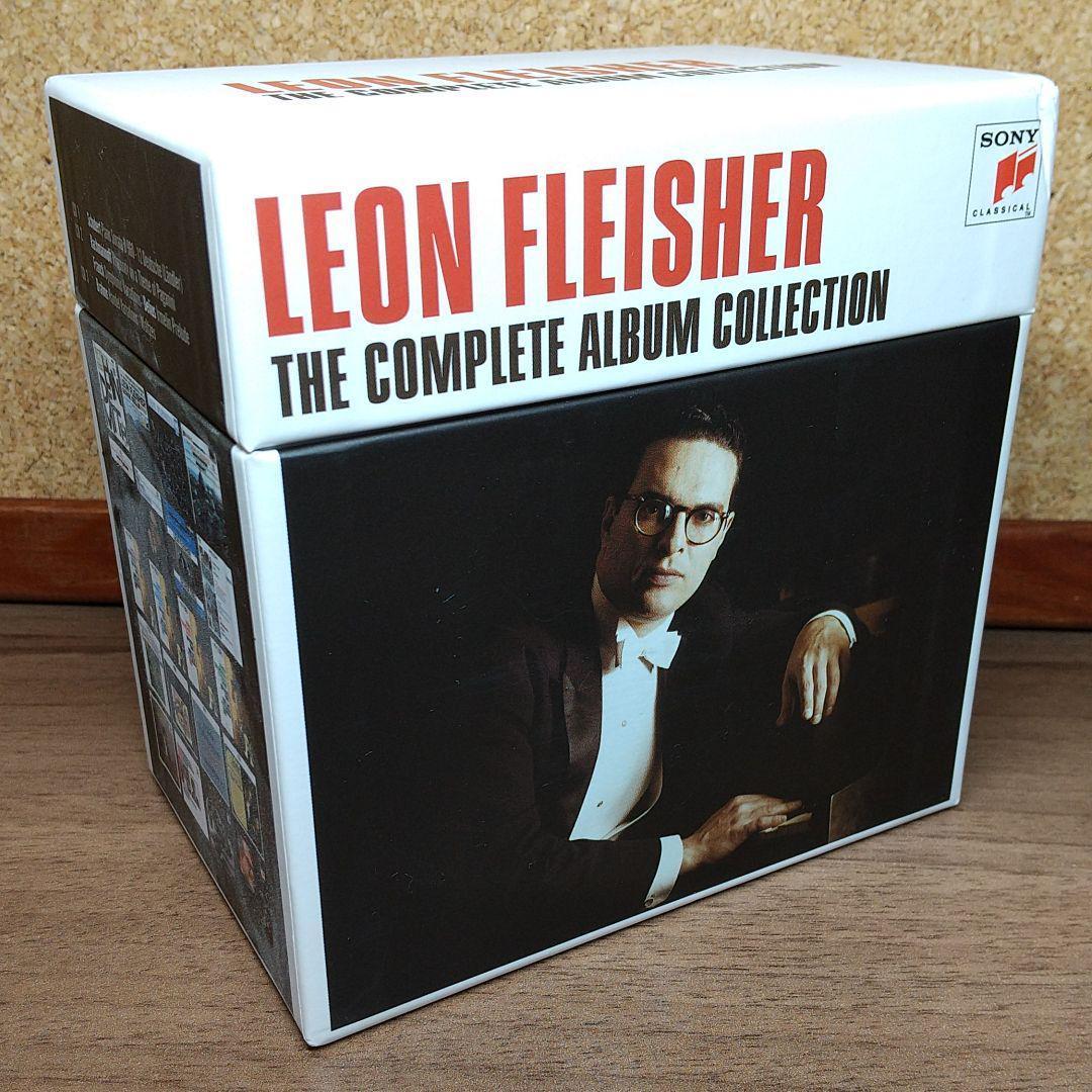 レオン・フライシャー：コンプリートアルバムコレクション（23CD）
