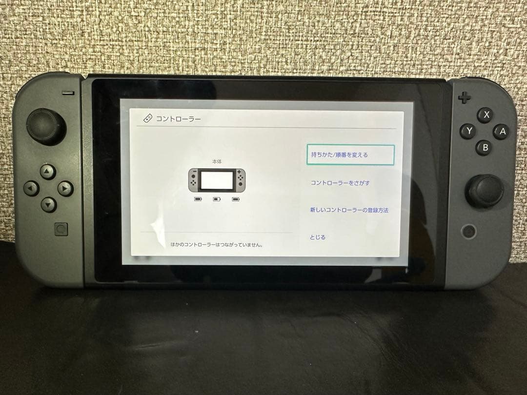 Nintendo Switch HAC-001 純正 付属品一式 動作良好 本体 - メルカリ