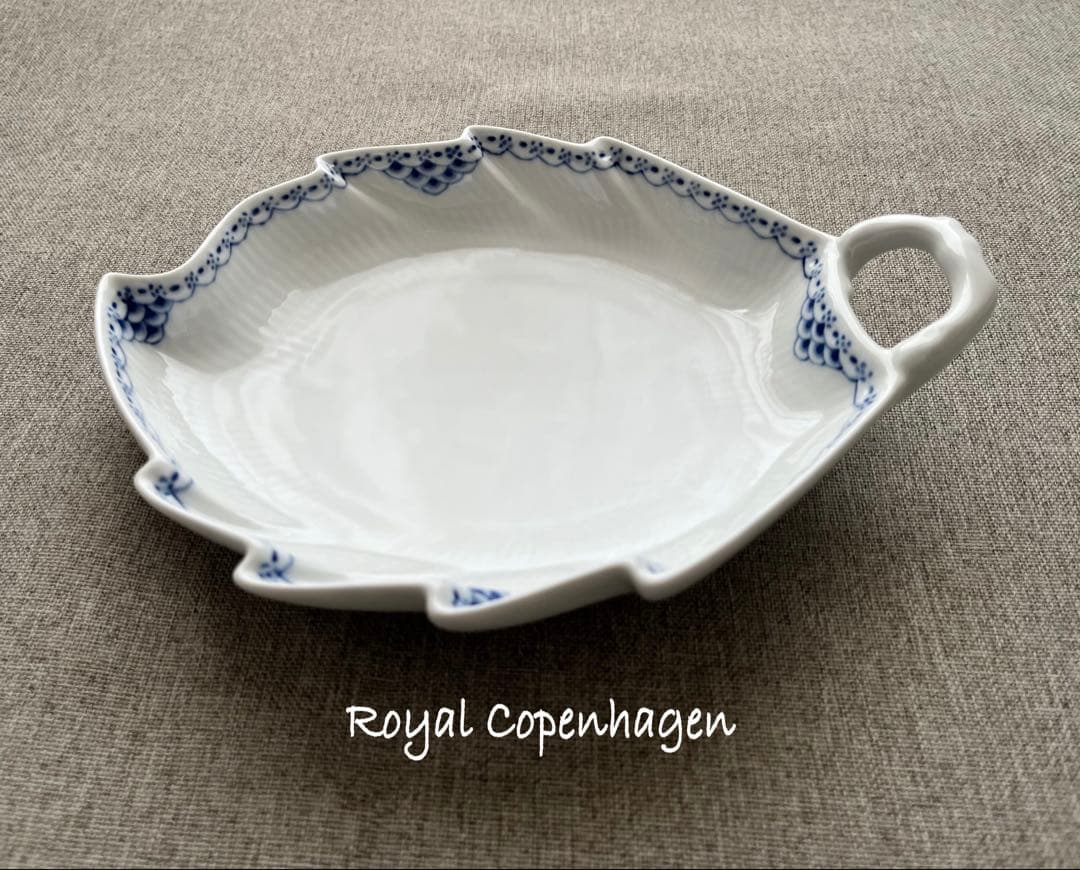 美品♦︎ロイヤルコペンハーゲン♦︎プリンセス♦︎リーフディッシュ