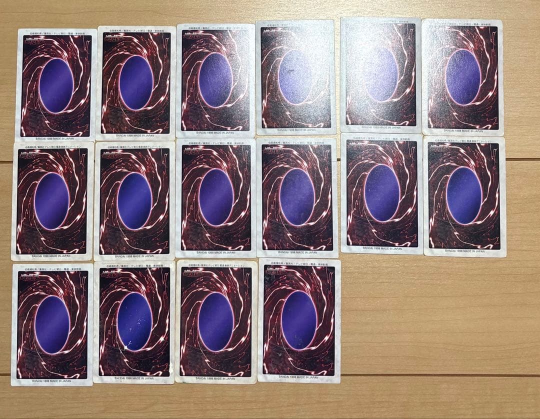 初期 バンダイ 遊戯王OCG デュエルモンスターズ カードセット 約200枚