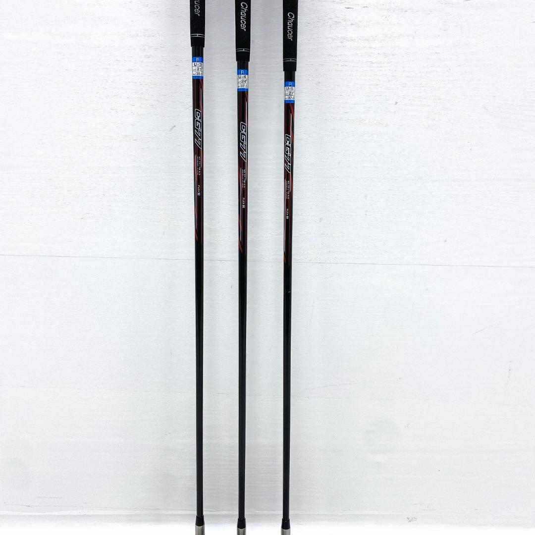 Chaucer LOW GRAVITY U-15 ユーティリティ 3本 セット - メルカリ