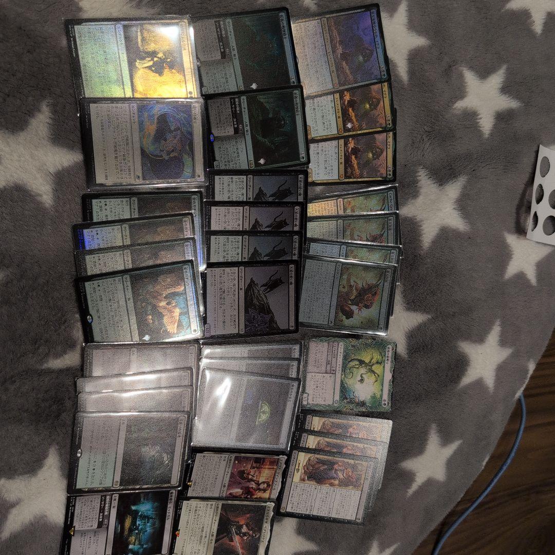 MTG緑、黒引退まとめ売り計33枚 - メルカリ