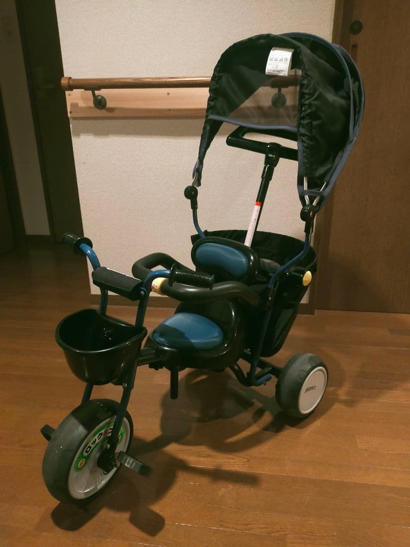 ides CARGO+ アイデス　カーゴ　プラス　ネイビー三輪車 日よけ付き ides ides CARGO+ アイデス カーゴ プラス ネイビー三輪車 日よけ付き