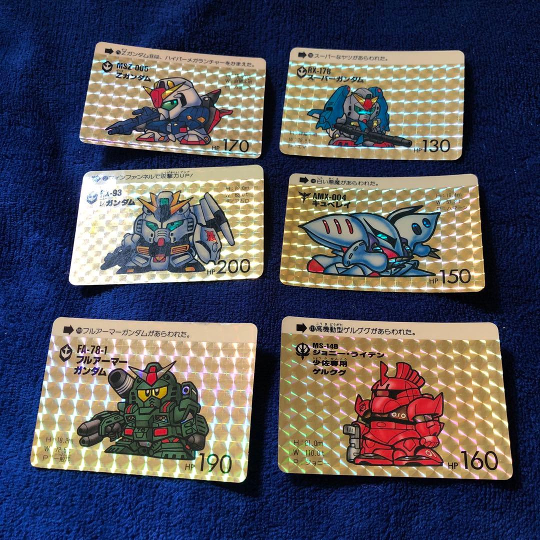 SDガンダムカードダス まとめ売り カードダス SDガンダム 本弾 - メルカリ
