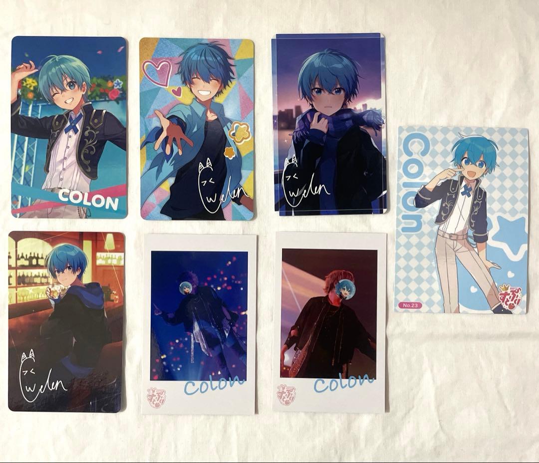 すとぷり ころんくん カード トレカ 7枚 - メルカリ