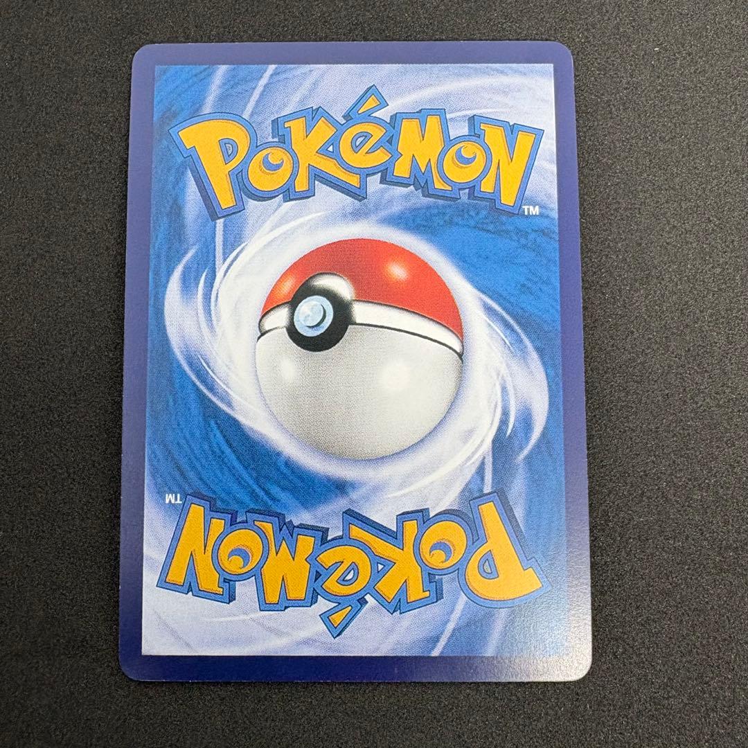 ゴッホピカチュウ早い者勝ち！ ゴッホピカチュウ<早い者勝ち！> - メルカリ