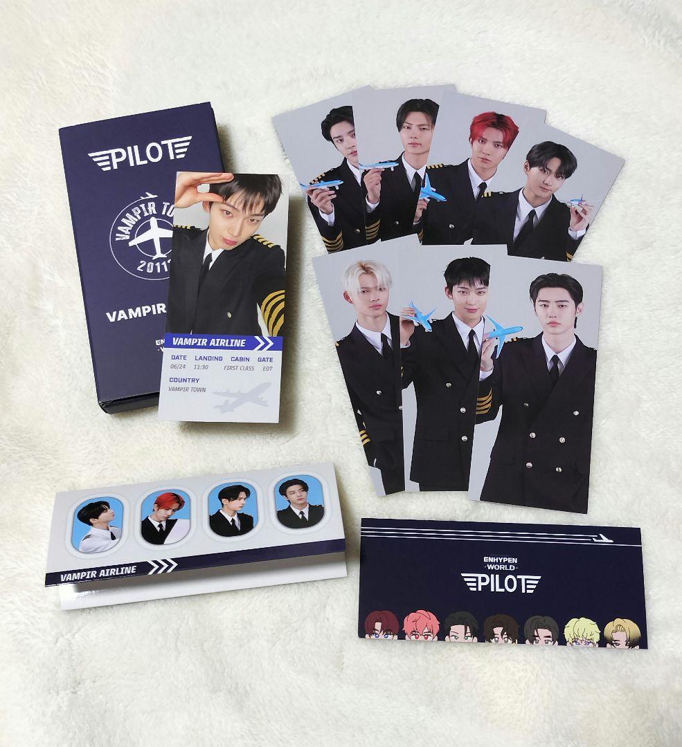 ENHYPEN WORLD ソヌ PILOT popup VAMPIRE - メルカリ