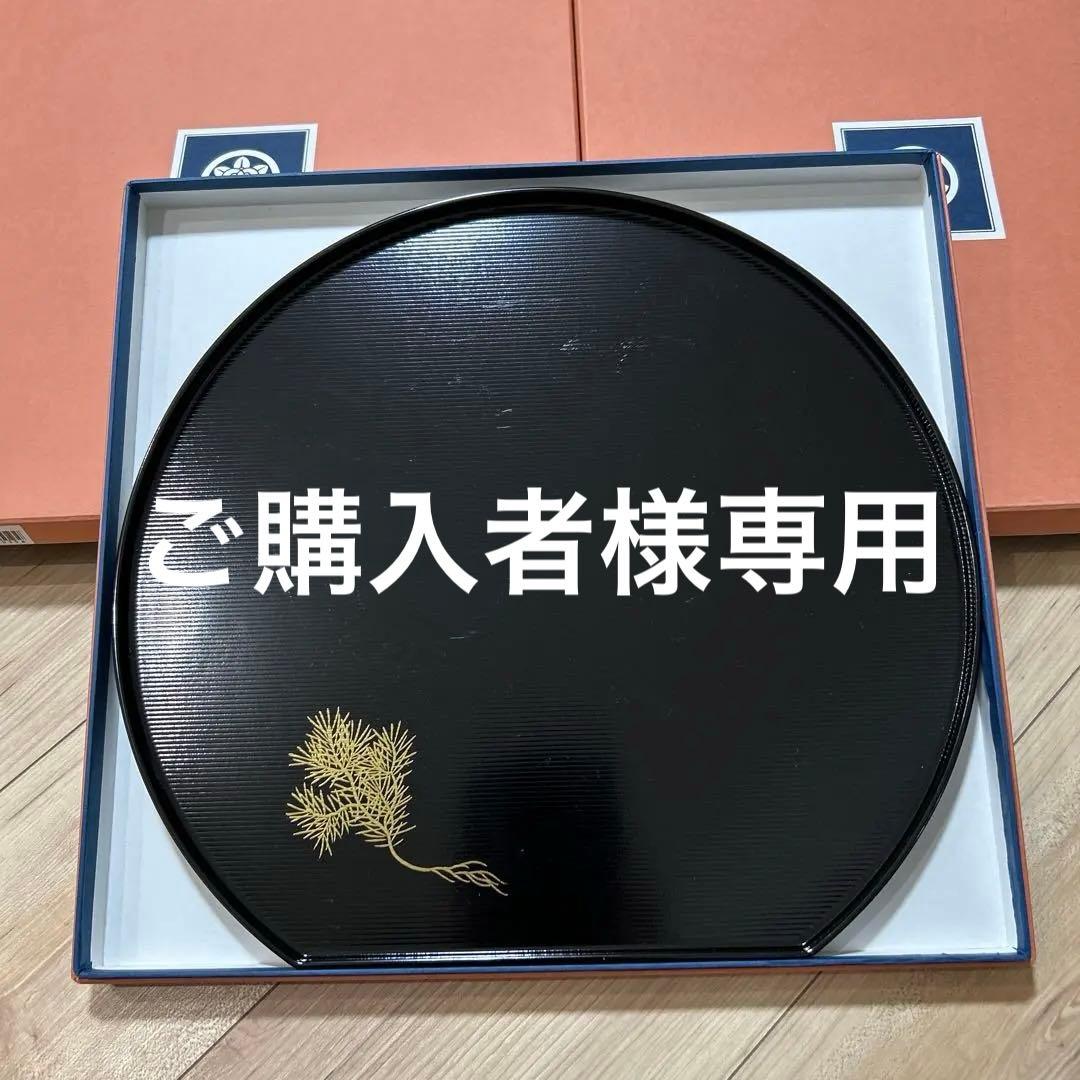 半月膳　漆器 5枚セット 松の絵柄 半月膳 36×32cm 漆塗り 天然木 ランチョンマット （ お盆 トレー 半月