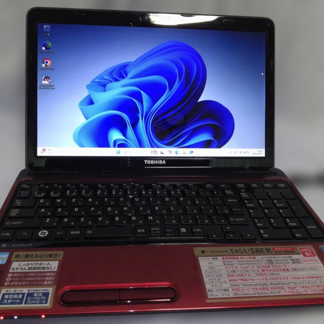 Windowsノート本体 TOSHIBA T451/58EW i7 12 128GB 最新Windows11+office 爆速新品SSD512GB 東芝Dynabook T451/57DR 高
